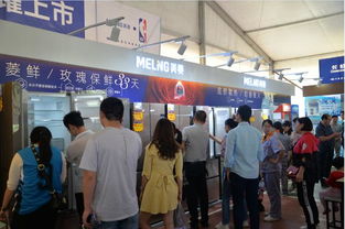 長(zhǎng)虹美菱工廠內(nèi)購(gòu)會(huì)鉅惠來(lái)襲，打造專屬員工的廚房用具購(gòu)物狂歡節(jié)