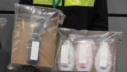 香港海關截獲1.8公斤液態可卡因，偽裝成個人衛生用品銷售