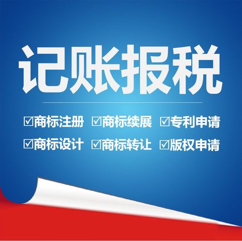 企業(yè)合規(guī)經營指南 深圳食品經營、衛(wèi)生許可與二類醫(yī)療器械備案及銷售全解析