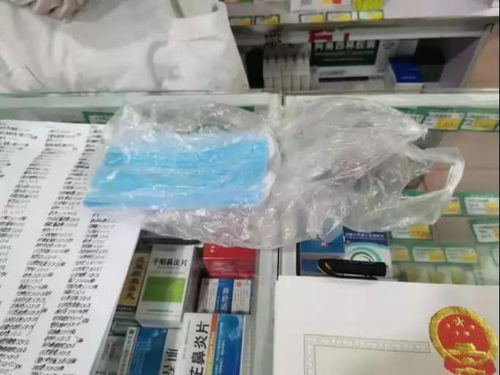 城東區市場監督管理局查處兩起銷售不合格防疫口罩案件，重罰警示行業合規